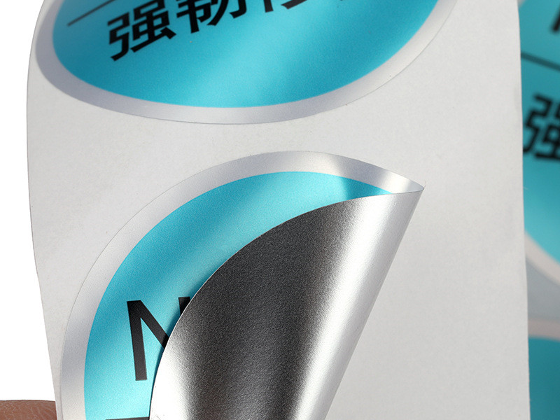 消銀、消金不干膠標(biāo)簽